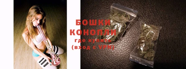 бутик Баксан