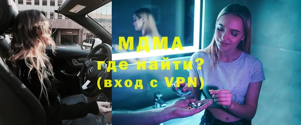 спайс Аркадак
