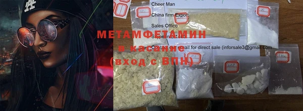не бодяженный Балабаново