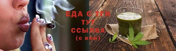 не бодяженный Балабаново