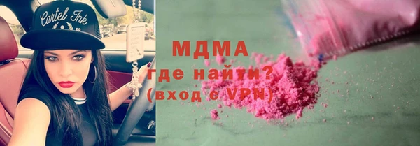 не бодяженный Балабаново