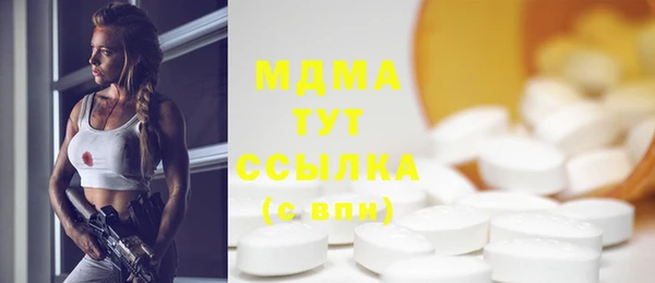 не бодяженный Балабаново