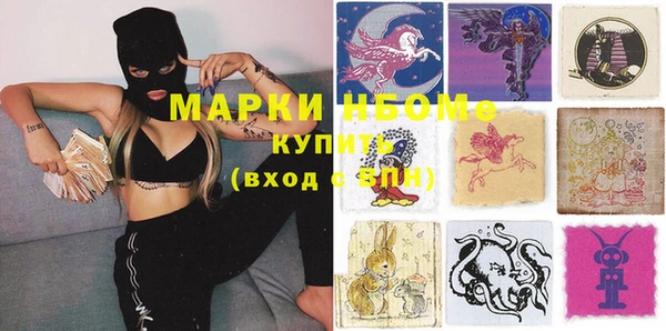 не бодяженный Балабаново
