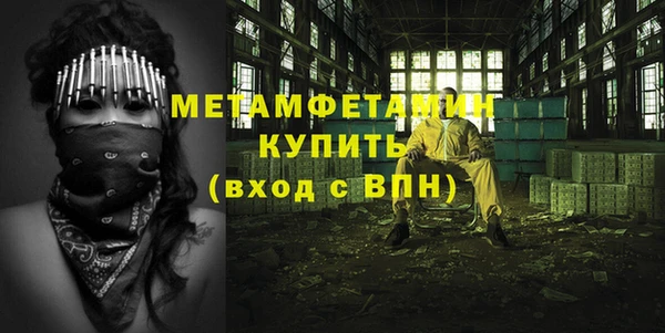 спайс Аркадак