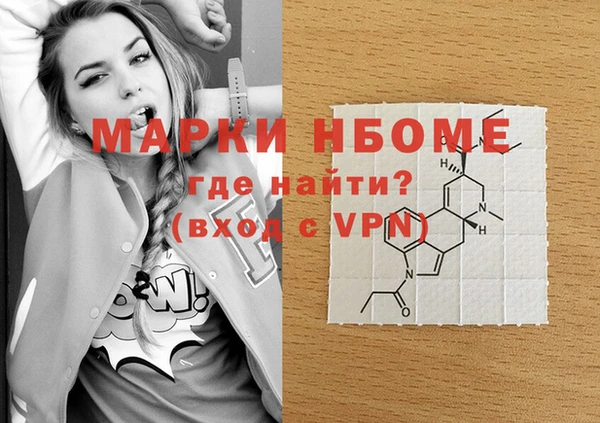 не бодяженный Балабаново