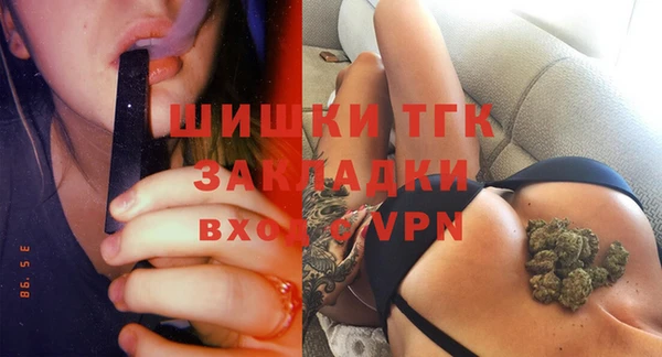 спайс Аркадак