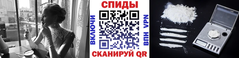 Первитин Декстрометамфетамин 99.9% Динская